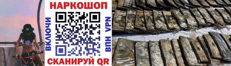 Купить закладку Саров Галлюциногенные грибы Меф мяу мяу Альфа ПВП