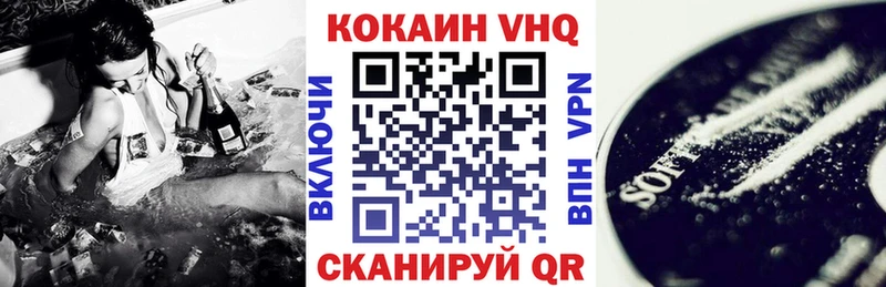 где продают наркотики  Саров  КОКАИН Боливия 