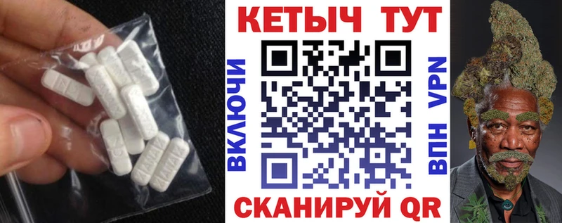 блэк спрут как войти  продажа наркотиков  Саров  КЕТАМИН VHQ 