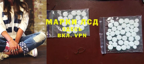 альфа пвп VHQ Алзамай