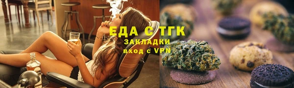 мяу мяу мука Алексеевка