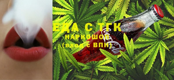 мяу мяу мука Алексеевка