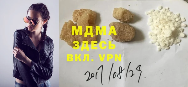 винт Алексин