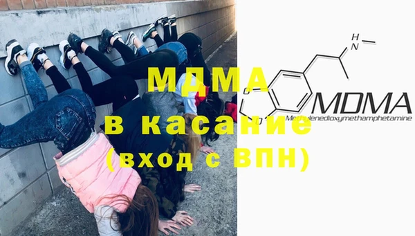 винт Алексин