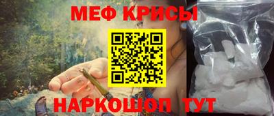ГАЛЛЮЦИНОГЕННЫЕ ГРИБЫ Славянск-на-Кубани