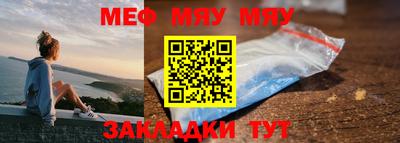 винт Сланцы