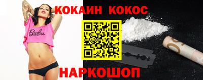 амфетамин Славгород