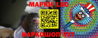 амфетамин Славгород