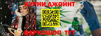 винт Сланцы