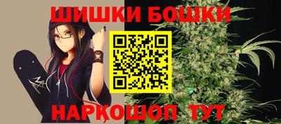 амфетамин Славгород