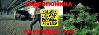 амфетамин Славгород
