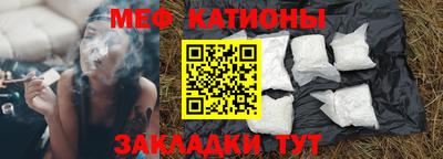 амфетамин Славгород