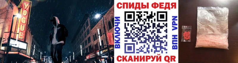 Метамфетамин пудра  даркнет сайт  Саров 